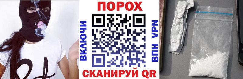 kraken ССЫЛКА  дарнет шоп  Калтан  Амфетамин Розовый 