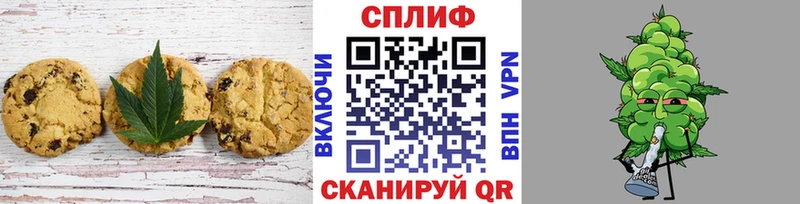 ссылка на мегу как зайти  наркота  Калтан  Еда ТГК марихуана 
