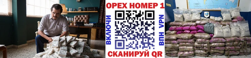 купить наркотик  Калтан  COCAIN Колумбийский 