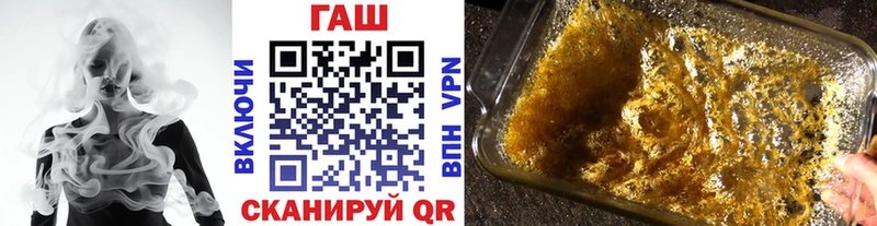Гашиш хэш  blacksprut tor  Калтан  где найти  