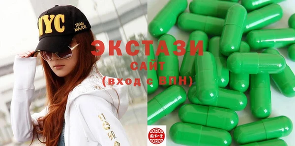 mix Надым