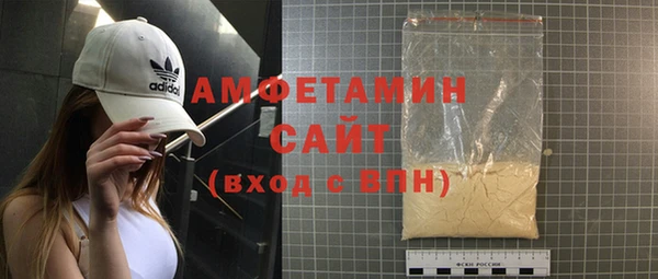 СК Наволоки