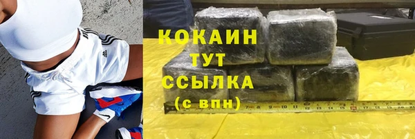 СК Наволоки