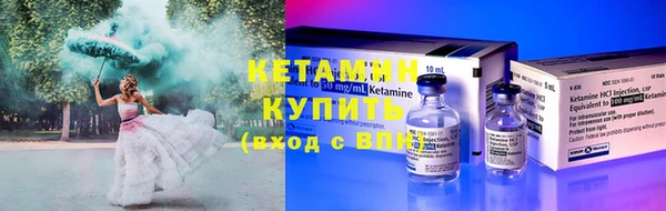 СК Наволоки