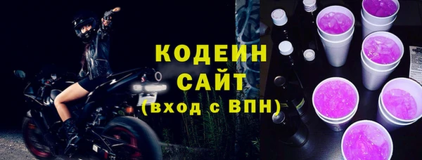 MDMA Навашино