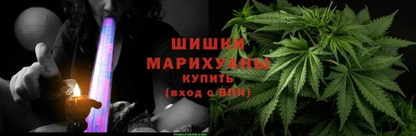 mix Надым
