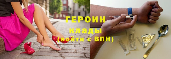 СК Наволоки