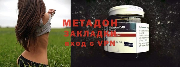 mdpv Нефтекумск