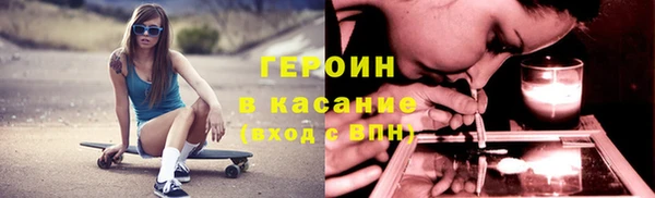mdpv Нефтекумск