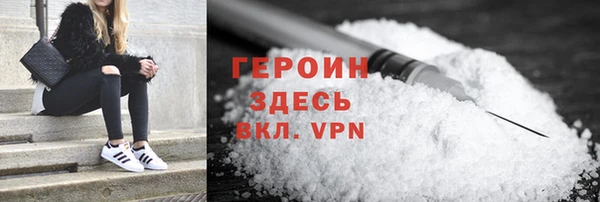 СК Наволоки