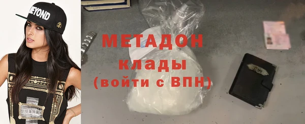 mix Надым
