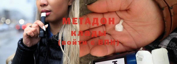 не бодяженный Нефтегорск