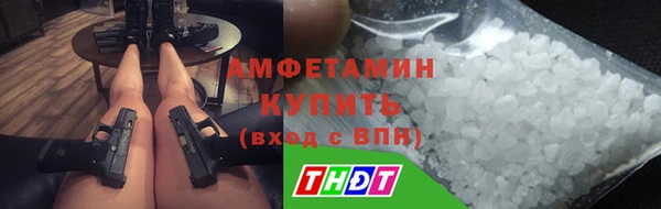 MDMA Навашино