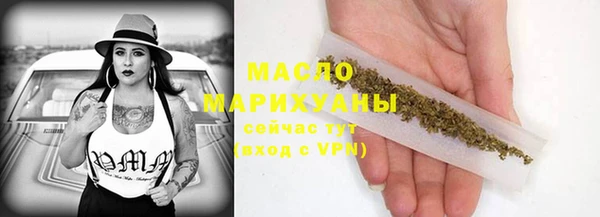 mdpv Нефтекумск