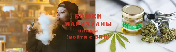mix Белая Калитва