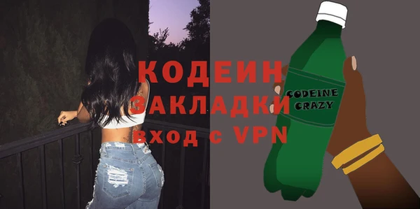 СК Наволоки