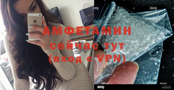 не бодяженный Нефтегорск