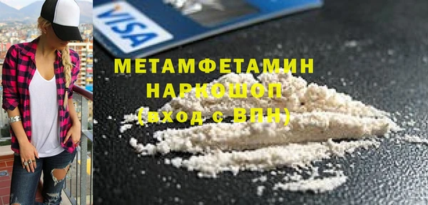 mix Надым