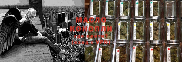 MDMA Навашино