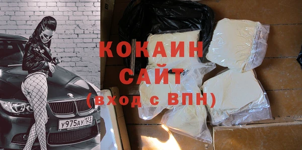 mix Надым