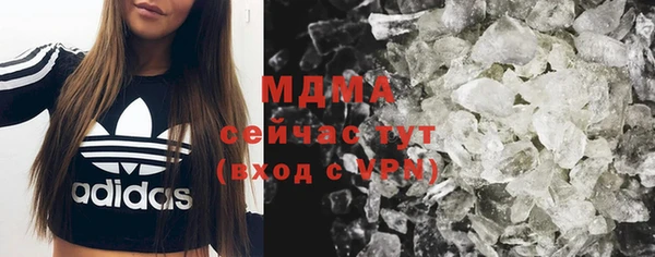 не бодяженный Нефтегорск