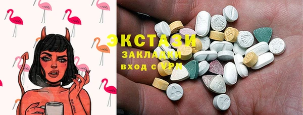 СК Наволоки