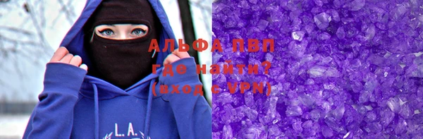 mix Надым