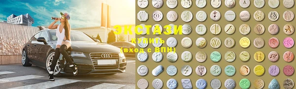 MDMA Навашино