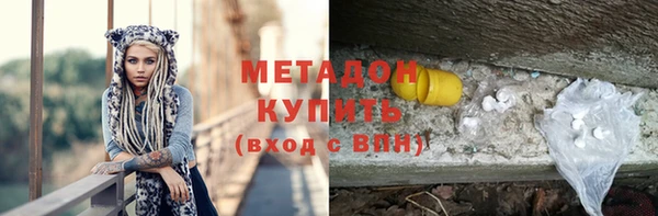 ПСИЛОЦИБИНОВЫЕ ГРИБЫ Нея