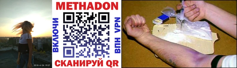 наркошоп  Калтан  площадка какой сайт  Метадон кристалл 
