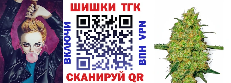 где купить наркоту  Калтан  Бошки марихуана THC 21% 